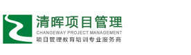 南昌清晖项目管理