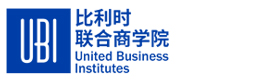 上海UBI比利时联合商学院