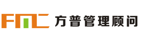上海方普管理