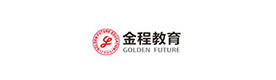上海金程教育