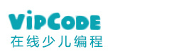 北京VIPcode在线少儿编程