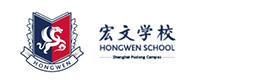 上海宏文学校