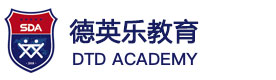 上海德英乐学院