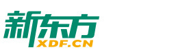 福州新东方考研