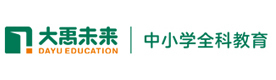 北京大禹未来教育