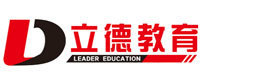 郑州立德教育