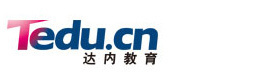 厦门达内教育