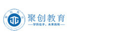 厦门聚创学历