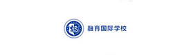 上海融育国际学校