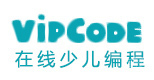 北京VIPCODE少儿编程