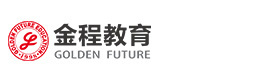 西安金程金融学院