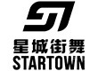 北京星城街舞培训