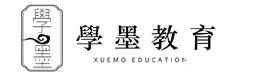 上海学墨教育