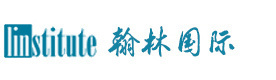 西安翰林网校