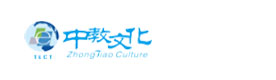 上海中教文化