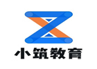 上海小筑教育