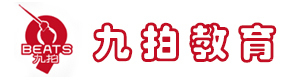 天津九拍教育