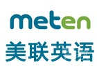 长沙美联英语