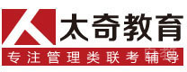 长沙太奇教育