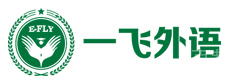 长沙一飞外语