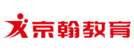济南京翰教育