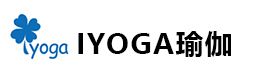 上海IYoga瑜伽教培中心
