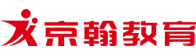 重庆京翰教育