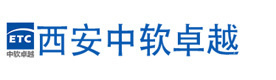 西安中软国际