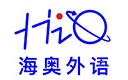 哈尔滨海奥教育