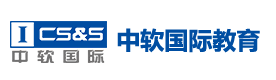 沈阳中软卓越
