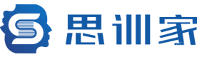 重庆思训家
