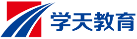 重庆学天教育