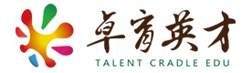 上海卓育英才