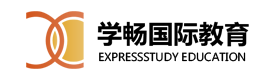 成都学畅国际教育
