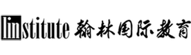 成都翰林教育