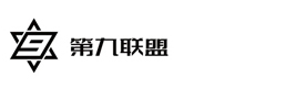 西安游戏联盟