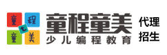 南宁童程童美