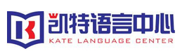 西安凯特语言中心