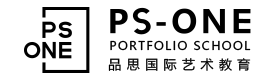 成都品思国际艺术教育