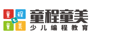南昌童程童美