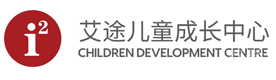 西安西安i2国际私塾