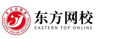 福州东方网校