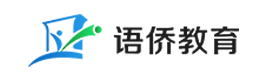 重庆语侨教育