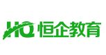 南宁恒企会计