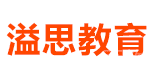上海溢思教育