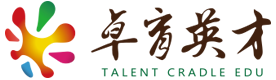 成都卓育英才