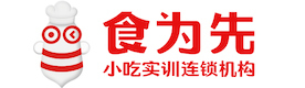 重庆重庆食为先