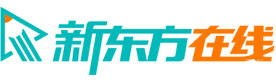 北京新东方在线考研