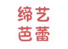 上海缔艺芭蕾