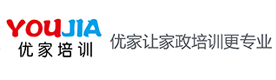 长沙优家家政